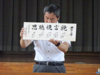 DSC08105