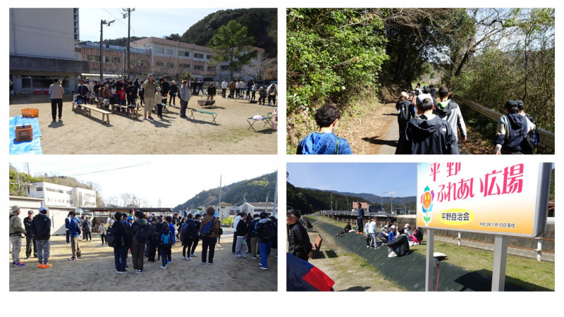 0308_平野健康ウオーク４