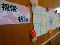 s-DSC01096