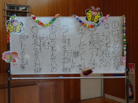 s-DSC01511