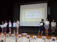 s-DSC01538