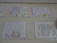 DSC03175