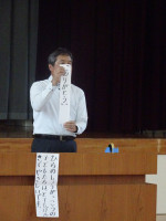 DSC07150