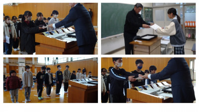 1211_賞状伝達４