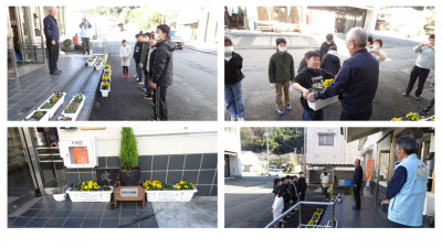 1218_人権の花贈呈式