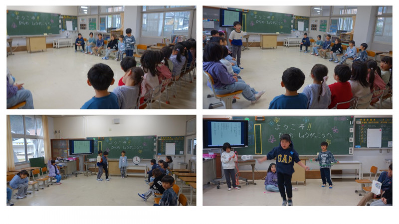 0210_入学説明会