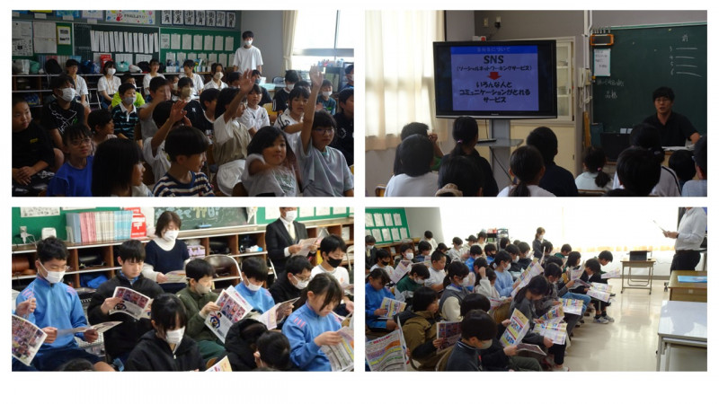 0226_SNS教室