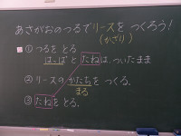 s-DSC02809